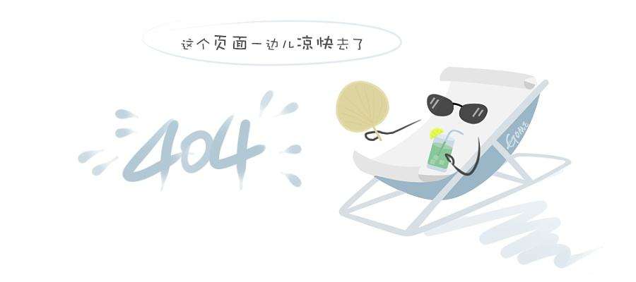健康智能家居