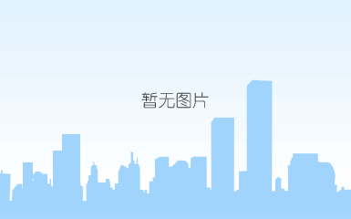 《善聚中华》开机